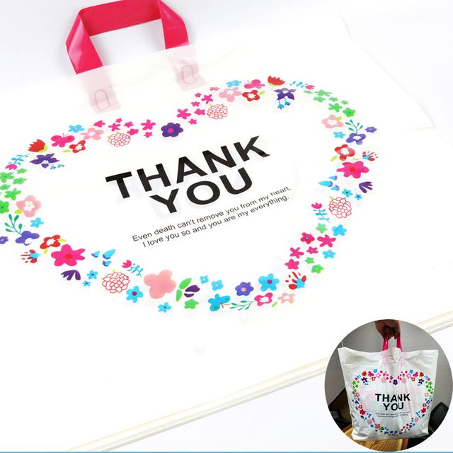 비닐쇼핑백 감사 땡큐 thankyou 특대형 선물가방 1개