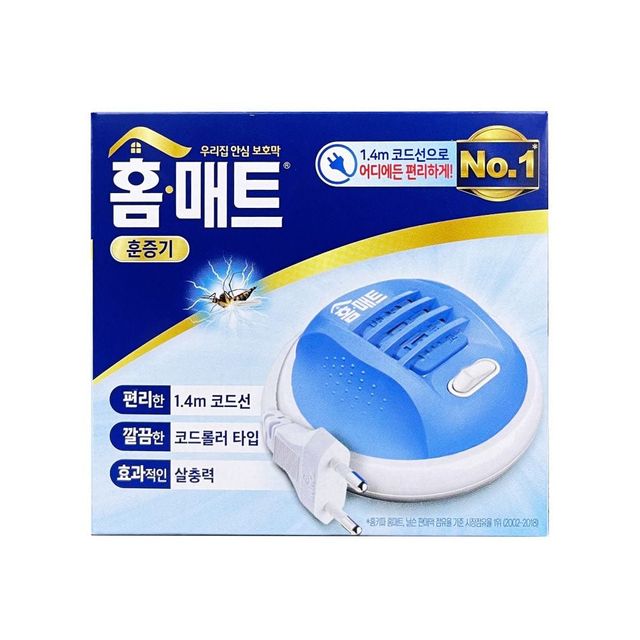 코드보관 케이블 홀더 실리콘 소재