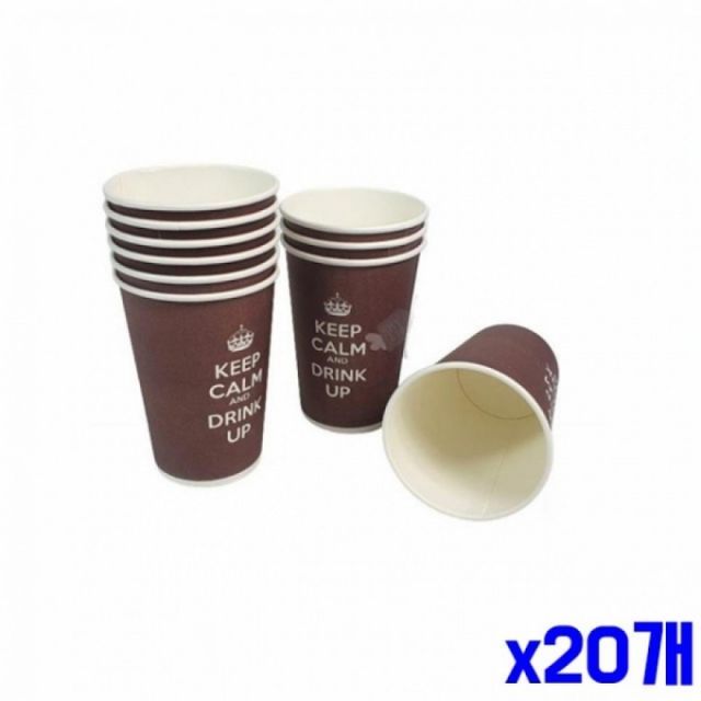 일회용 종이컵 380ml 200개 세트