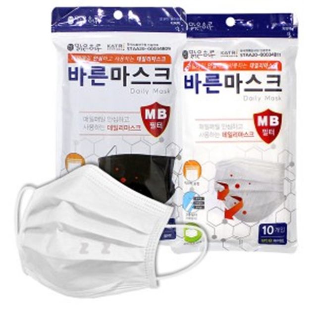 IS-SA 바른마스크일회용 10매입