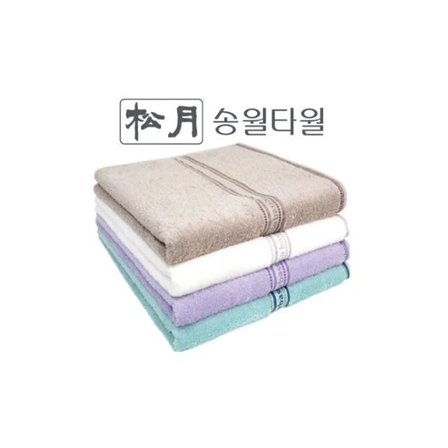 송월 바스타올 아날도바시니 뮤즈68 - 고급 세면타월