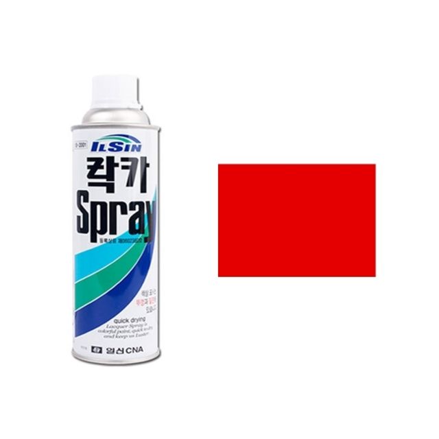 일신 스프레이락카 420ml 적색, 스프레이 페인트
