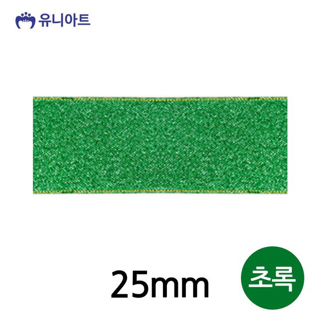 롤 초록 7000 리본 25mm 슈퍼금사A 리본