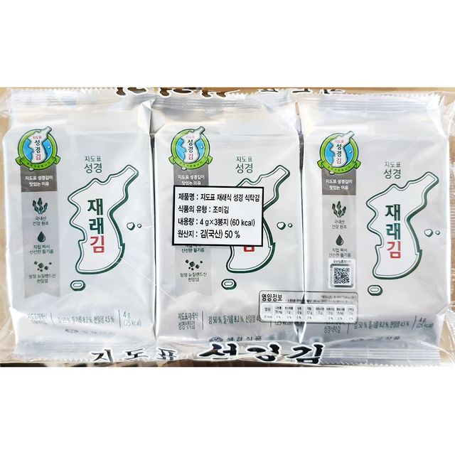 3단식탁김(성경 12g)X24 김밥김 건어물 과메기 기타
