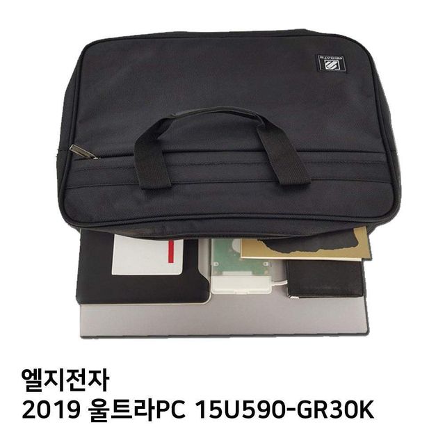 LG 2019 울트라PC 15U590-GR30K 전용 노트북가방 - 슬림하고 견고한 일상 보호 솔루션