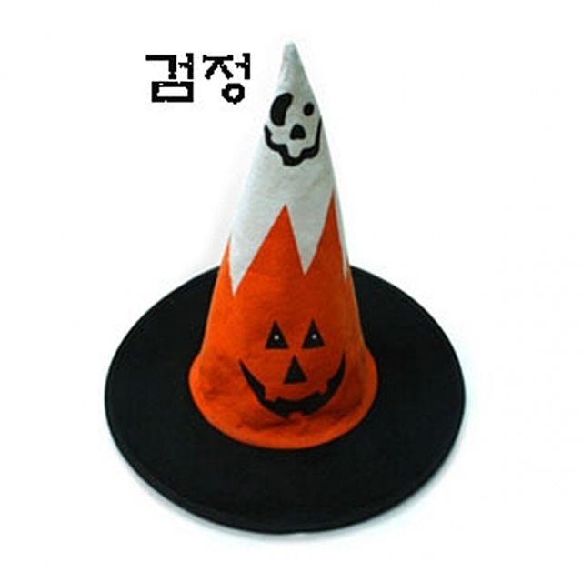 해동 부직포마녀모자.검정.1개