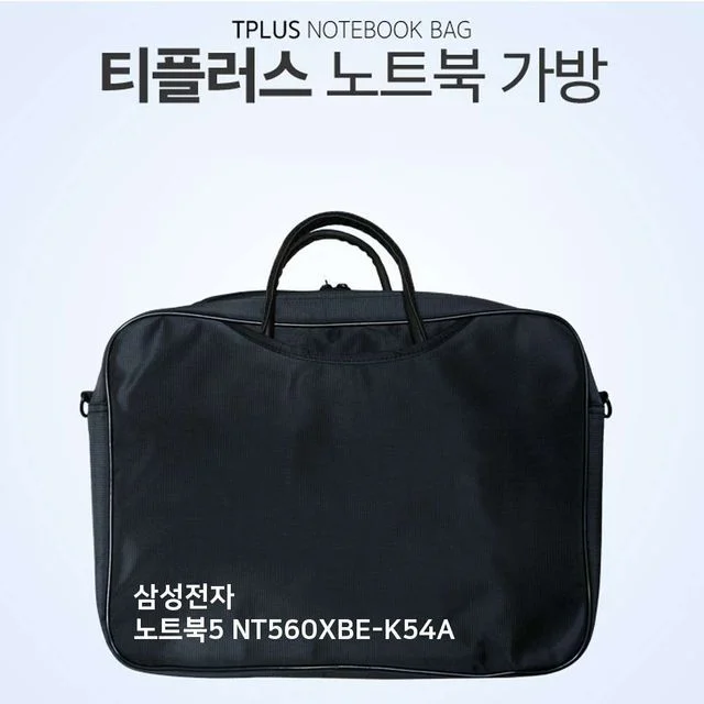 티플러스 삼성전자 노트북5 NT560XBE-K54A 노트북가방