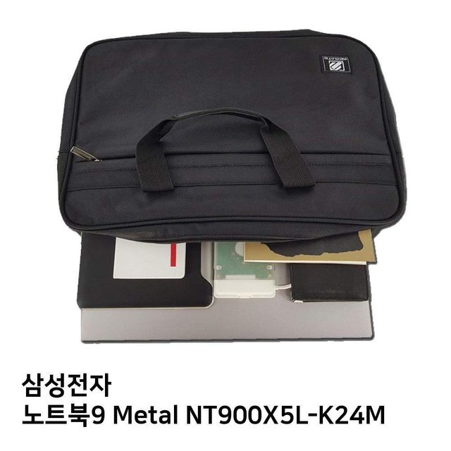 S.삼성 노트북9 Metal NT900X5L-K24M노트북가방