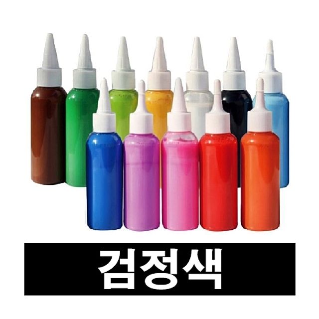 우드락 물감 스치로폼물감 낱색 스티로폼 DY - 포장용 색칠 재료