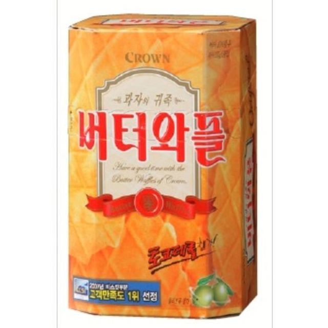크라운 버터와플 135g