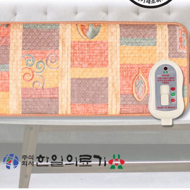 3단전기방석 전기방석 소파 3단 내장 부직포방석 극세사3단