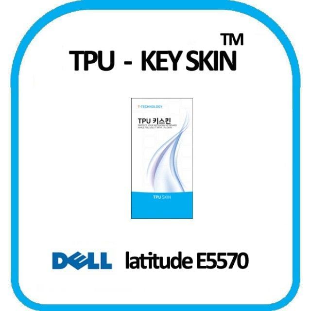 TPU 키스킨 키보드스킨 키커버 키덮개 고급형 스킨 키보드 커버 먼지