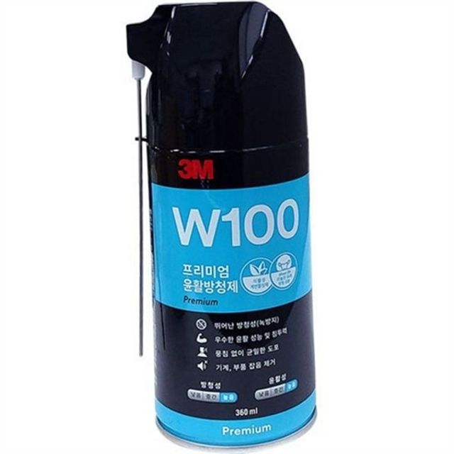 양털유 방청제 360ml 양털유 윤활제 프리미엄 산업용 다용도 스프레이 녹방지 오일 녹제거제 자전거 방지제
