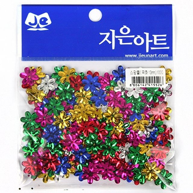 혜명몰 스팡클(국화14mm) 스팽글꽃 꽃모양스팽글 스팽글장식 만들기재료 스팽글비즈