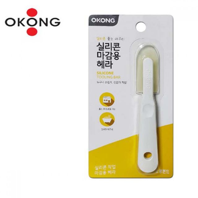 오공 실리콘 마감용 헤라 줄눈시공 실리콘시공 실리콘