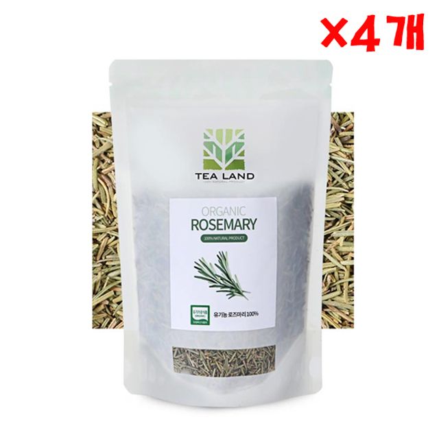 로즈마리차 리필팩 100g X 4개 로즈메리 허브 유기농