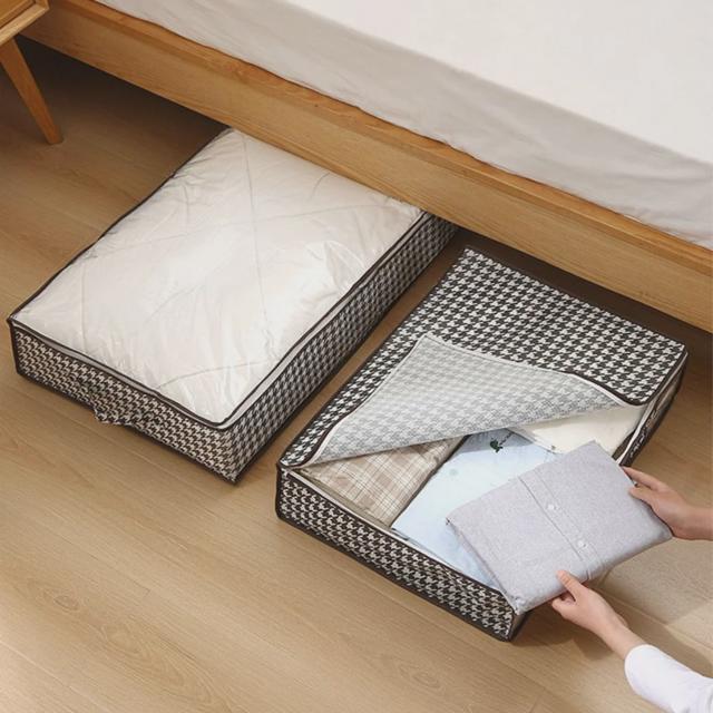 침대 밑 언더베드 이불 보관함 - 50L 75L 대용량 정리함