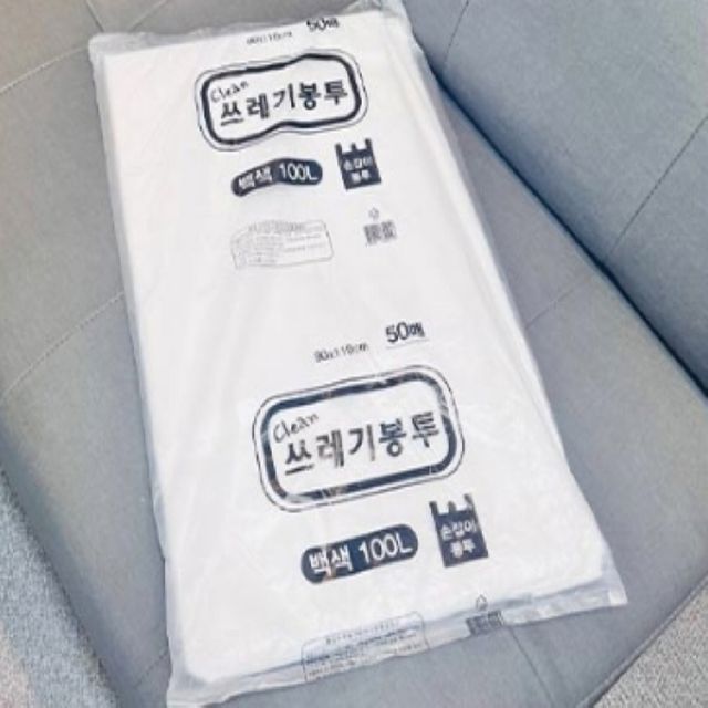 손잡이 쓰레기 봉투 쓰봉 100L 백색 50매