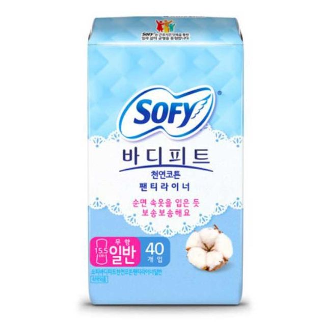 코튼라이너 위생라이너 바디 일반형 위생용품 라이너