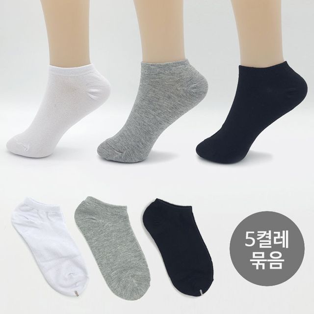 여자양말 안벗겨지는 무지 스니커즈 5켤레묶음