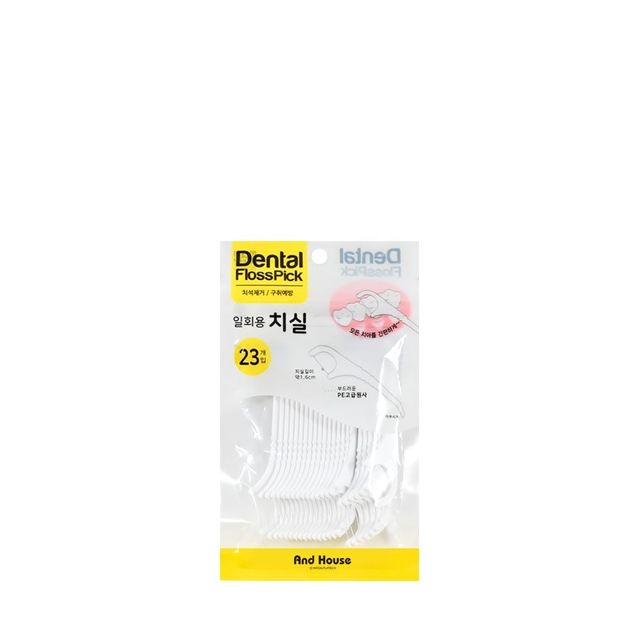 일상용치실 위생교육 치아사이실 리필치실 간편치실 안전치실 23개