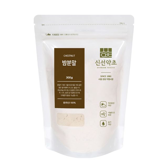 신선약초 국산 밤가루 250g 밤분말