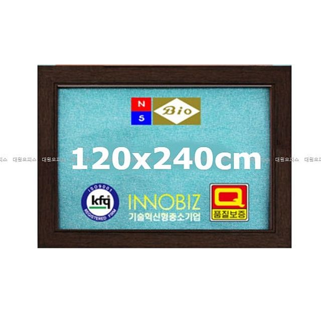 페브릭 천 게시판 120x240, 파티션 사무용 보드