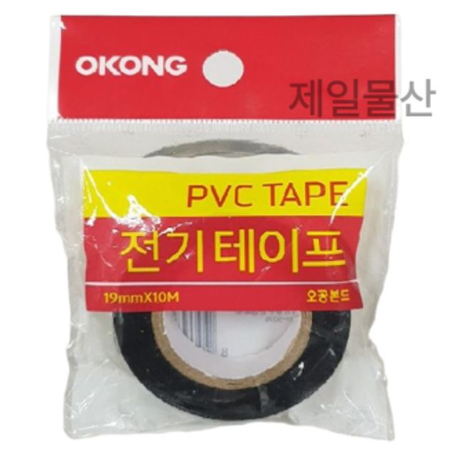 오공 pvc 절연 전기 테이프 19mm x 10M