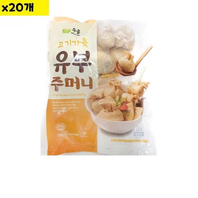 식자재 도매 유부주머니 두솔 고기나라 500g x20개
