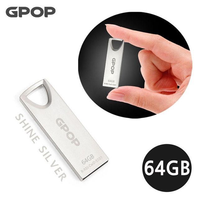 샤인실버 메탈 GPOP USB 메모리 64G