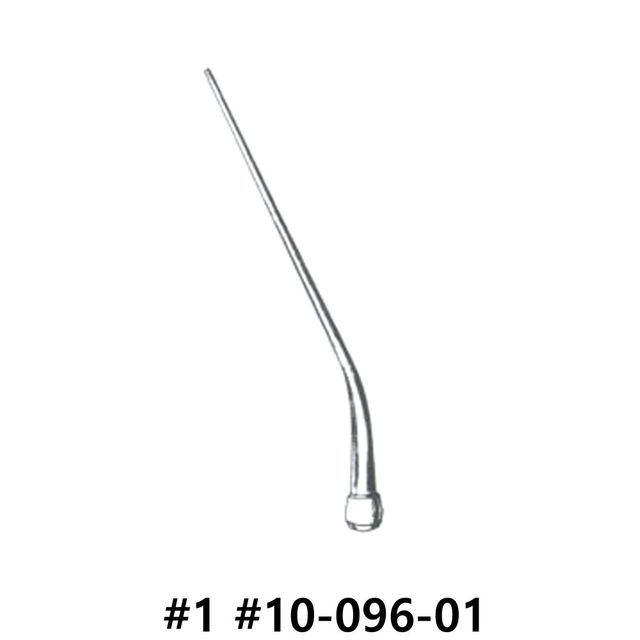 NS GENERAL SUCTION TIP 일본 한국 석션팁 10-096-01 - 범용 석션팁 이비인후과용