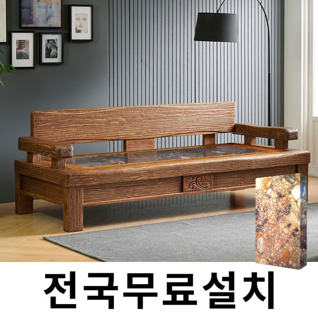 효도 건강 온열 황토 온돌 부모님 어버이날 선물 prd179903889