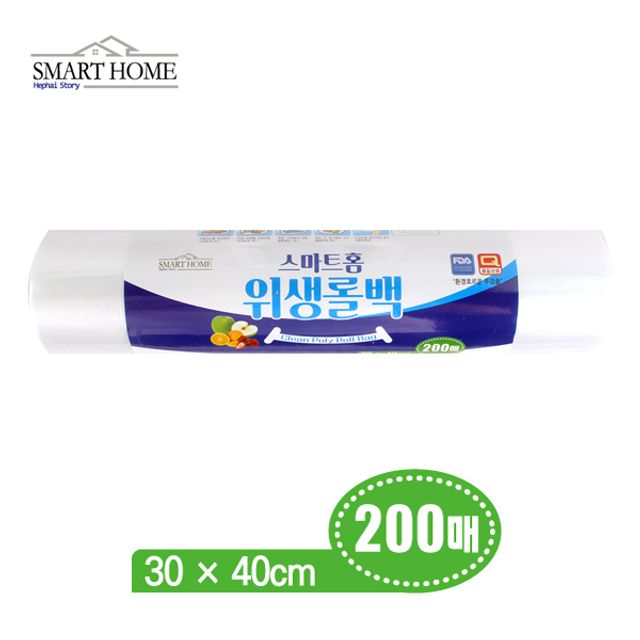 슈마켓 위생롤백 30x40cm 200매 주방용품 일회용품