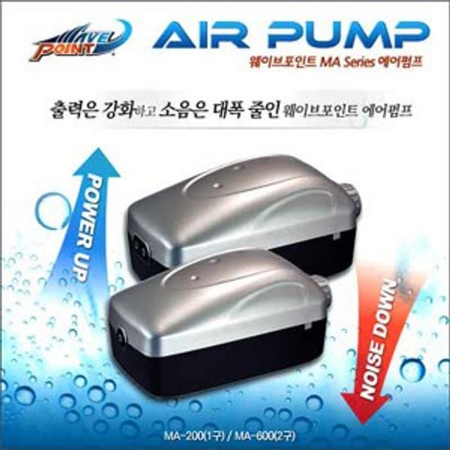 수조 어항 기포발생기 에어펌프 1구 물고기 산소공급