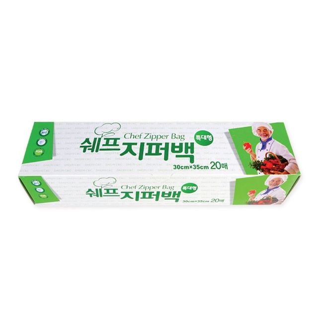 특대지퍼백 지퍼팩 비닐봉투 특대사이즈지퍼팩 비닐지퍼백