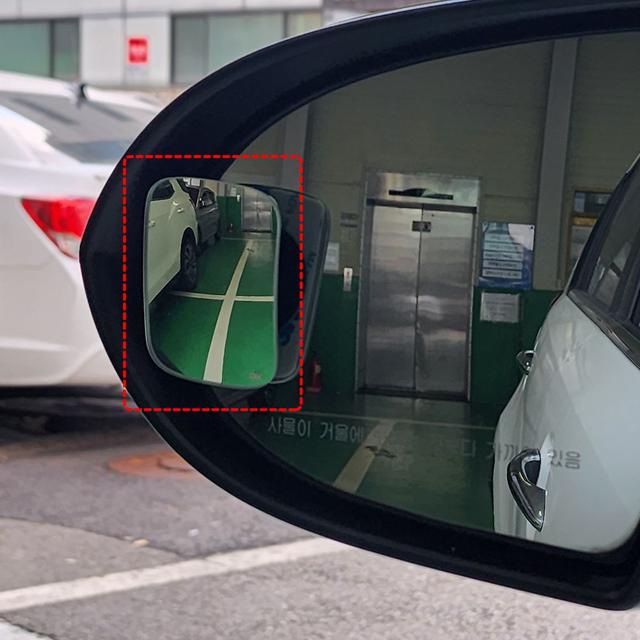 각도조절 사이드미러 사각지대 보조거울 직사각