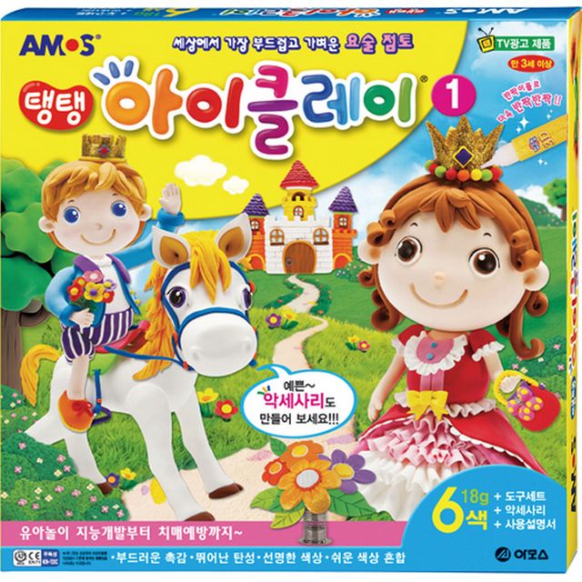 탱탱 아이클레이 6색 18g