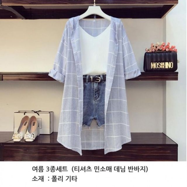 해빛막이 가디건 체크무니 민소매 3종세트 데님 여름