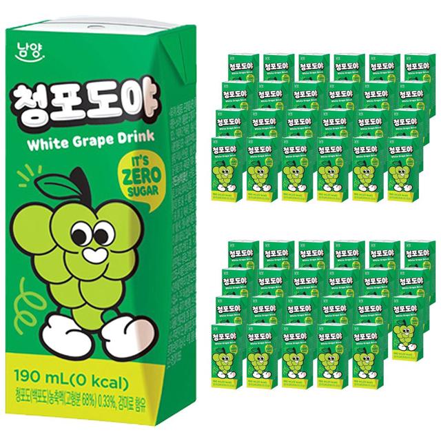 남양 청포도야 제로 190ml x 48팩 (24팩 2박스)
