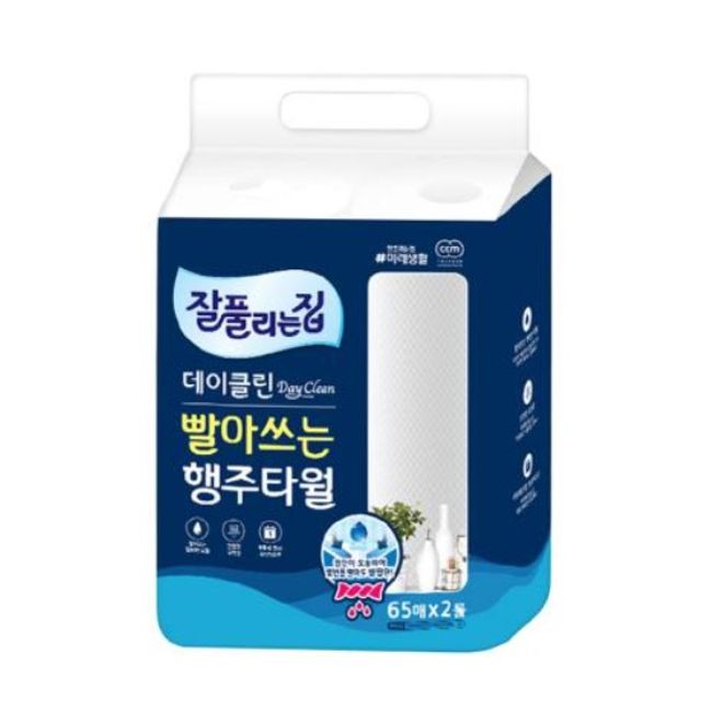 잘풀리는 재사용 행주 빨아쓰는 행주 타올 65매 2롤