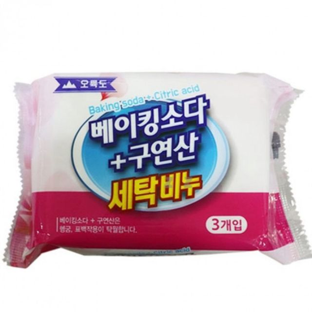 베이킹소다 구연산 세탁용 세탁비누