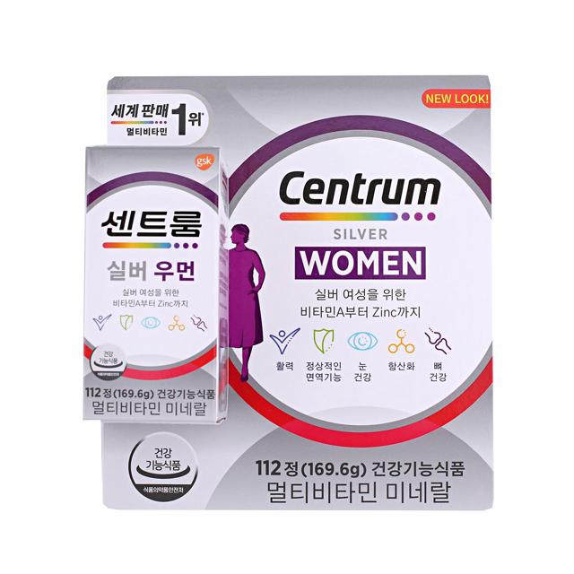 센트룸 실버 멀티비타민 우먼 112정