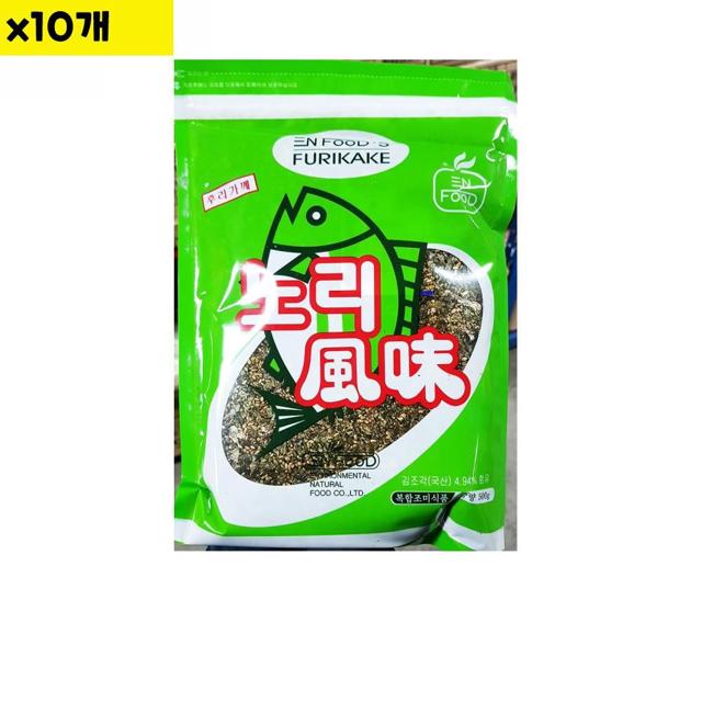 식자재 도매 이엔푸드 후리가케 노리 500g x10개