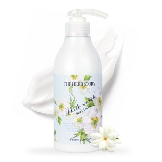 화이트머스크 아로마 바디로션 500ml