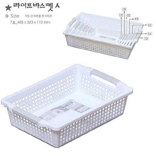 라이프바스켓_A_7호