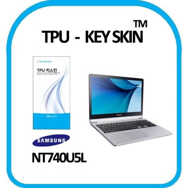 TPU 키스킨 키보드스킨 키덮개 노트북 자판인쇄 5L