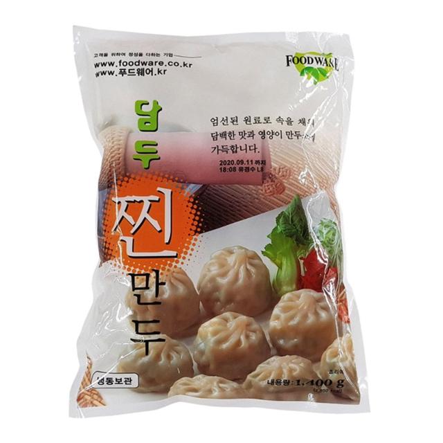 냉동식품 담두 고기 찐만두 1.4kg