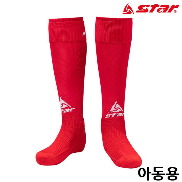 스타킹 RED 축구양말 SO162S-04 축구 아동