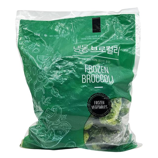 냉동 브로콜리 1kg