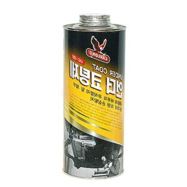 언더코팅제 자동차코팅제 자동차스프레이 코팅스프레이